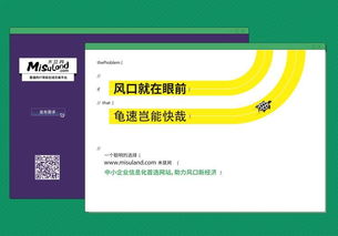 如何選擇合適的軟件設(shè)計(jì)與開發(fā)公司